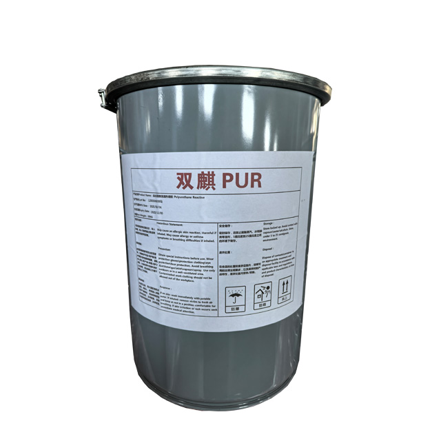 PUR for Profile Wrapping 